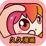 久播影院最新版