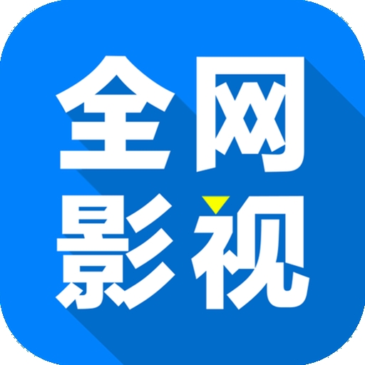 祼女直播appAPP应用