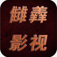 老司机开车APP应用